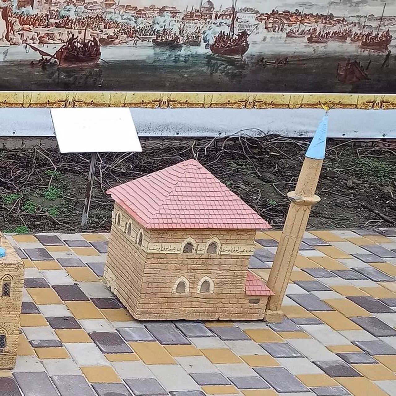 Fortress Park-Museum, Izmail