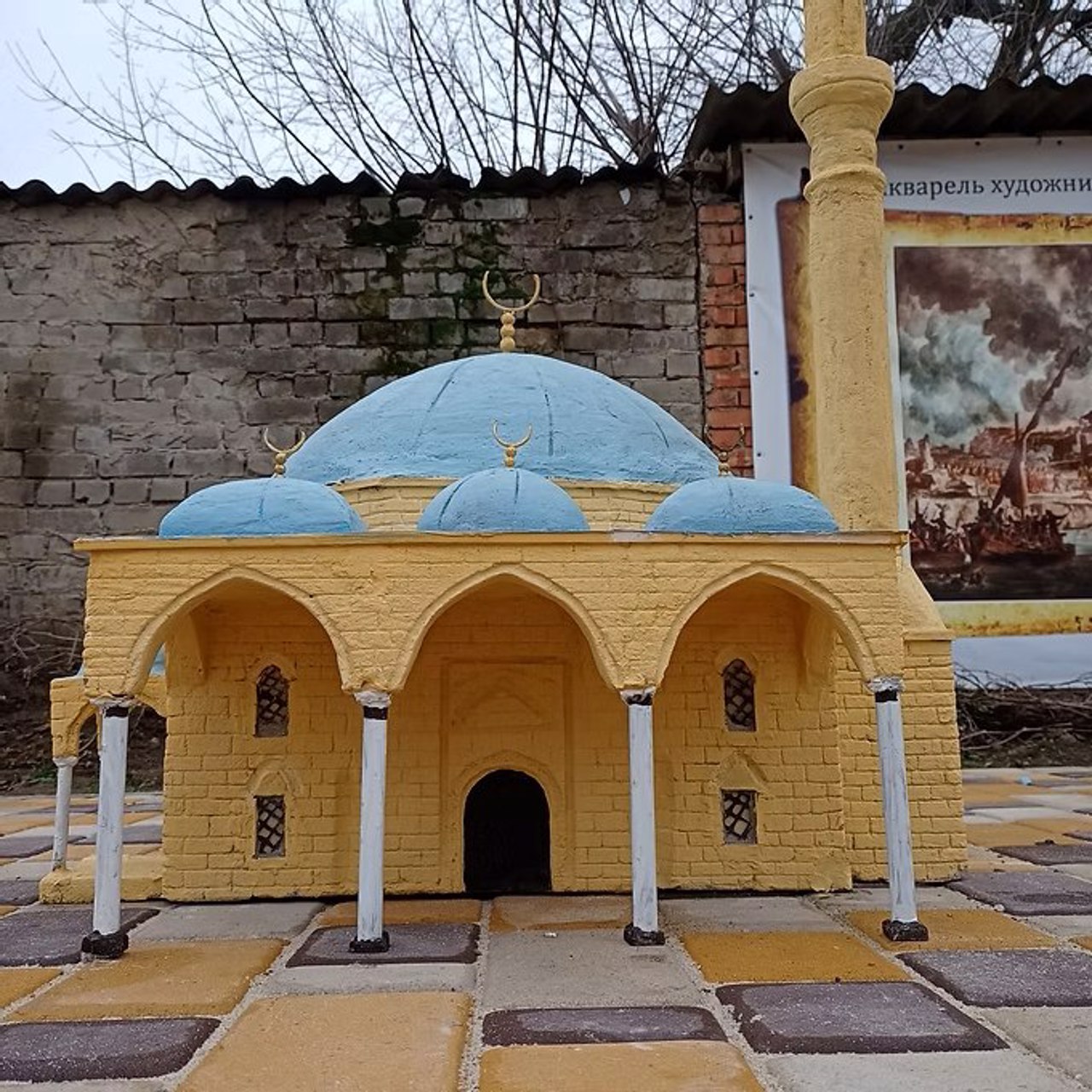 Fortress Park-Museum, Izmail