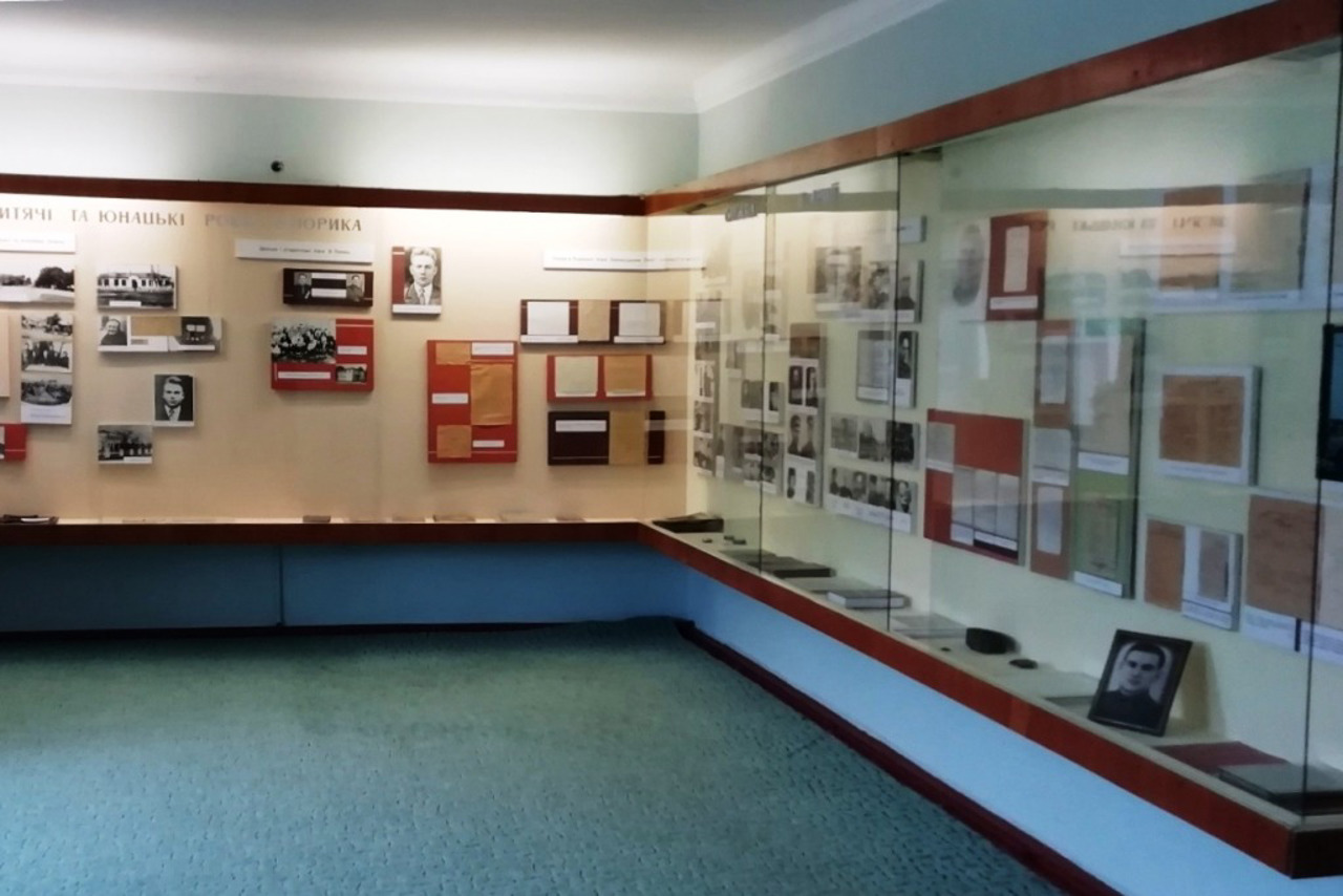 Історичний музей імені Василя Порика, Порик