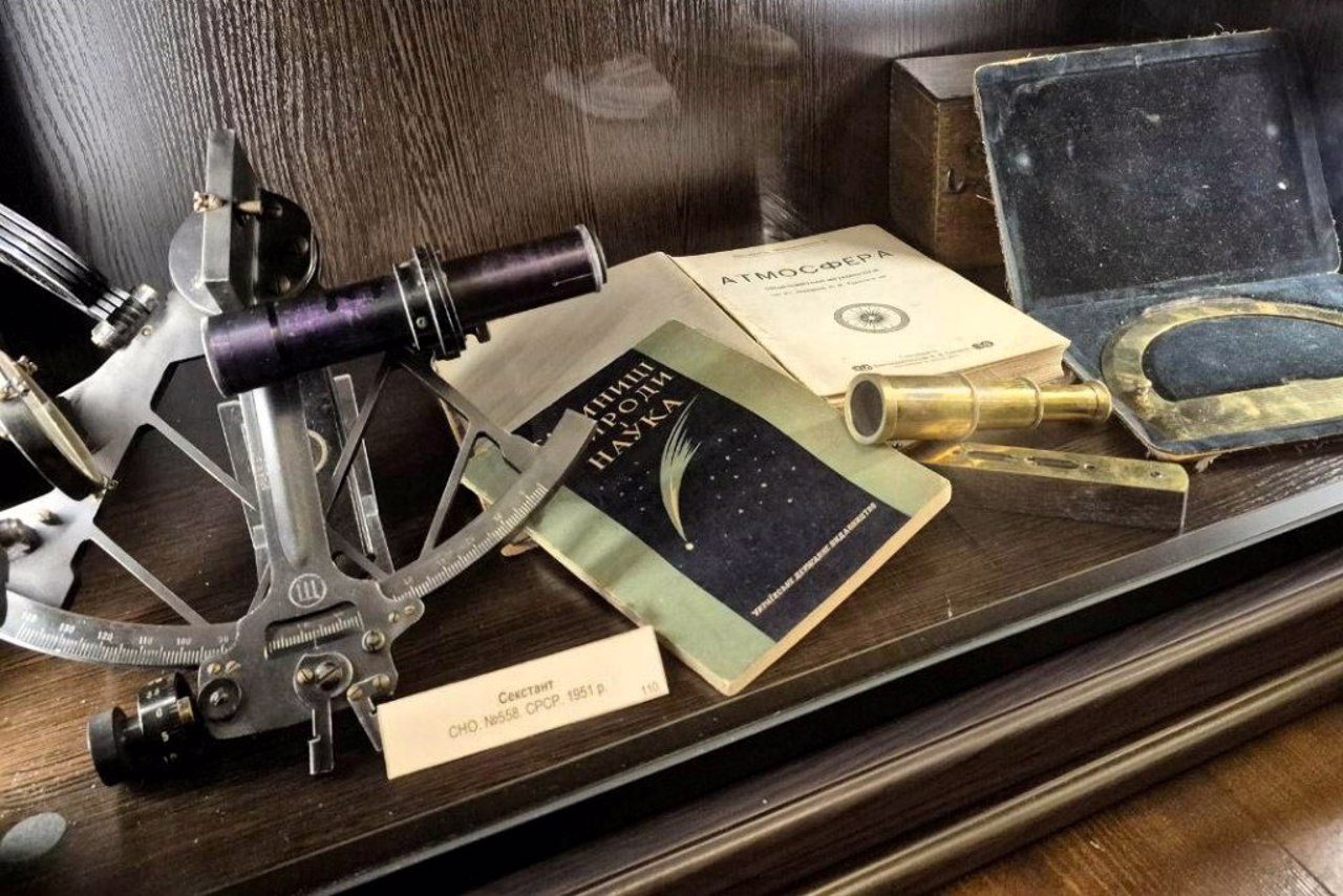 Astronomy History Museum, Zhytomyr