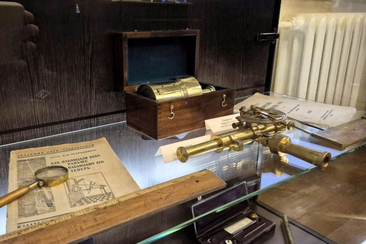 Astronomy History Museum, Zhytomyr