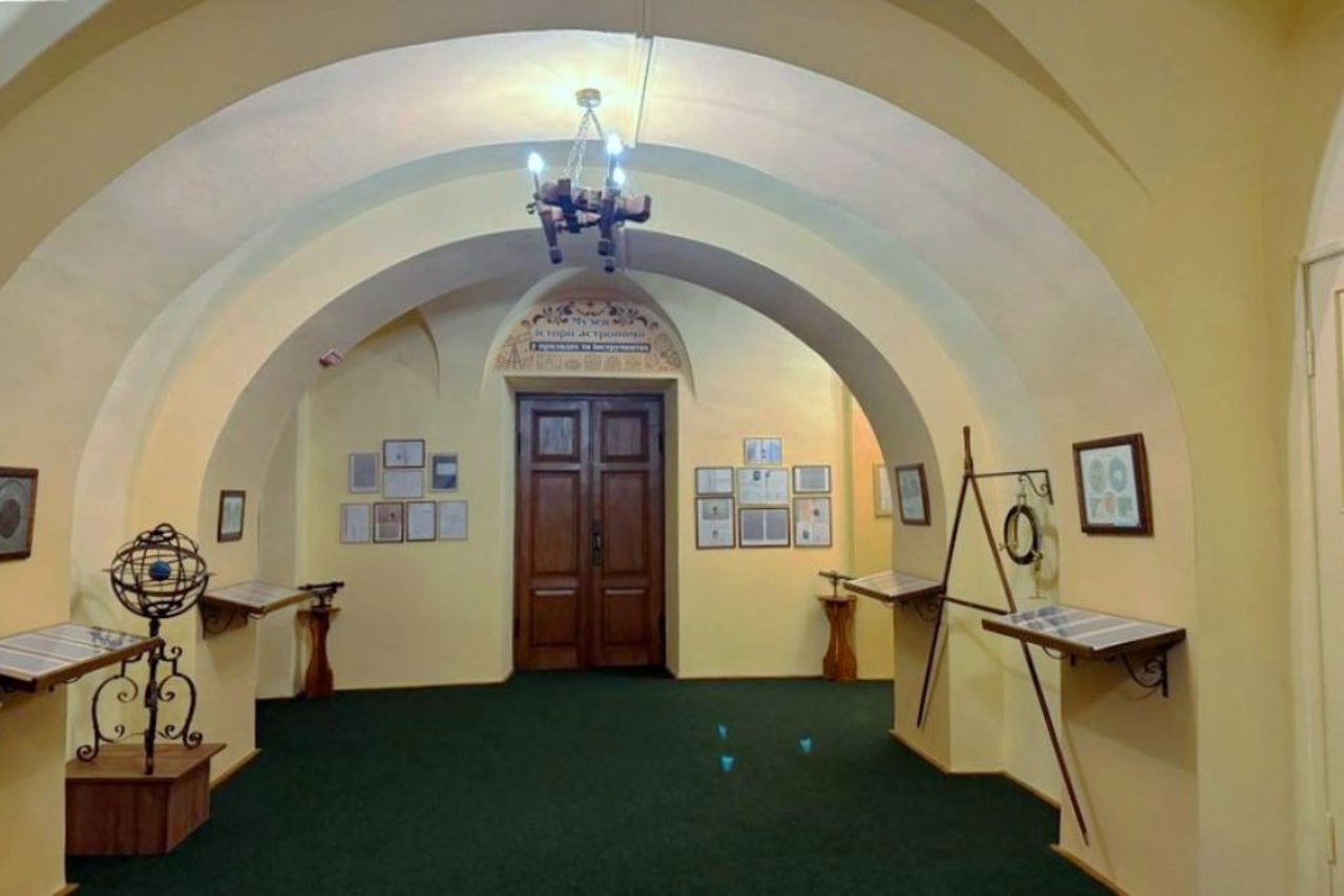 Astronomy History Museum, Zhytomyr
