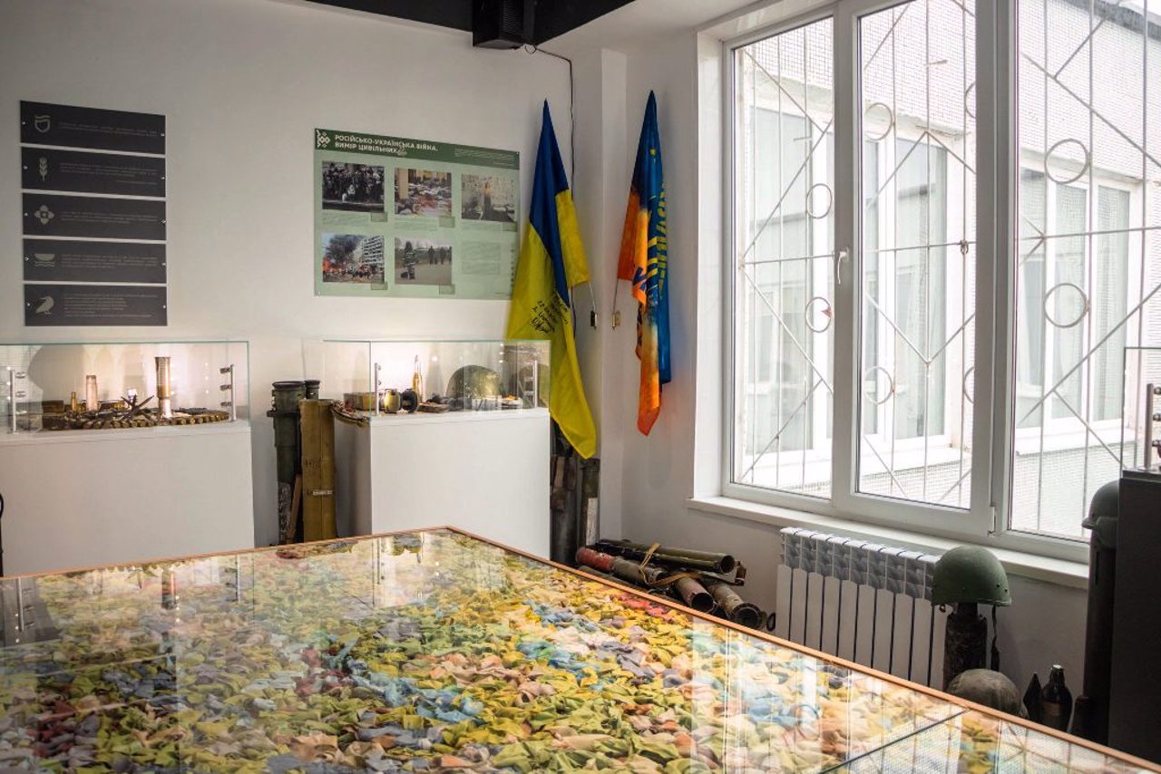 Музей истории Надпорожья, Днепр