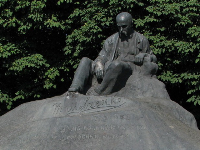 Пам'ятник Тарасові Шевченку, Ромни