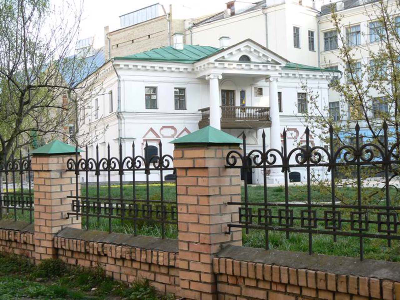 Музей гетманства (Дом Мазепы), Киев