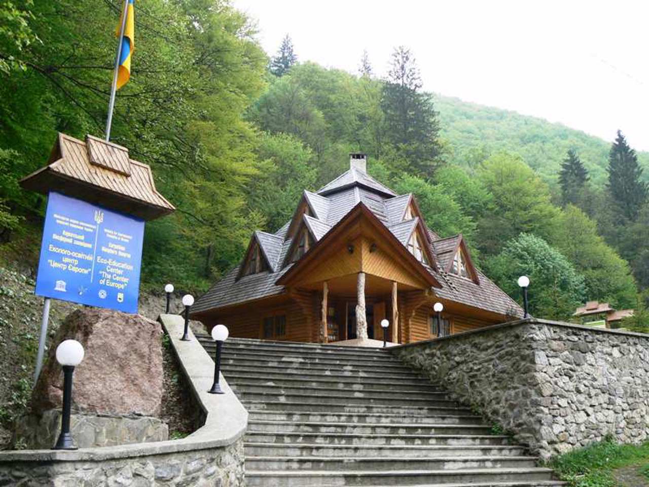 Географический центр Европы, Деловое