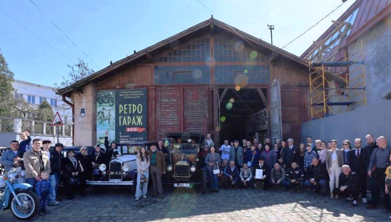 Львівський музей "Ретро Гараж" шукає нову локацію
