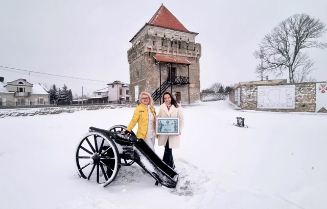 Гідеса Скалатського замку потрапила до Книги рекордів України