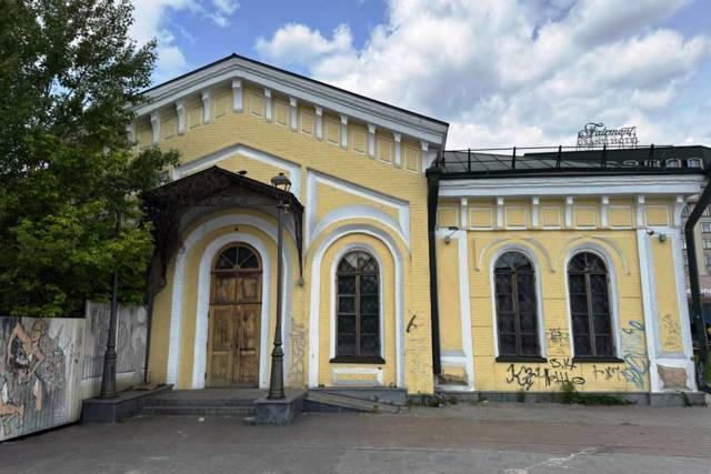 Поштовий будинок на Подолі планують відреставрувати