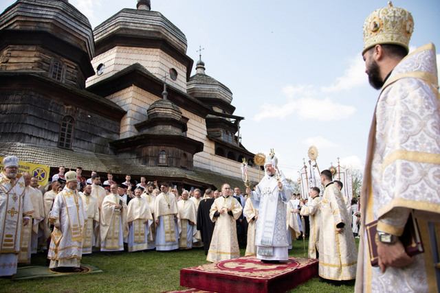 Церкву Святого Юра в Дрогобичі освятили після реставрації