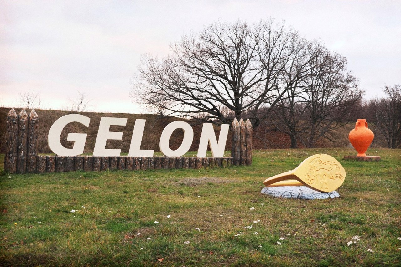 На Більському городищі створили музей скульптур просто неба